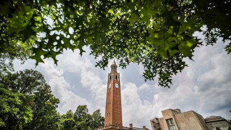 The Bell Tower in spring.