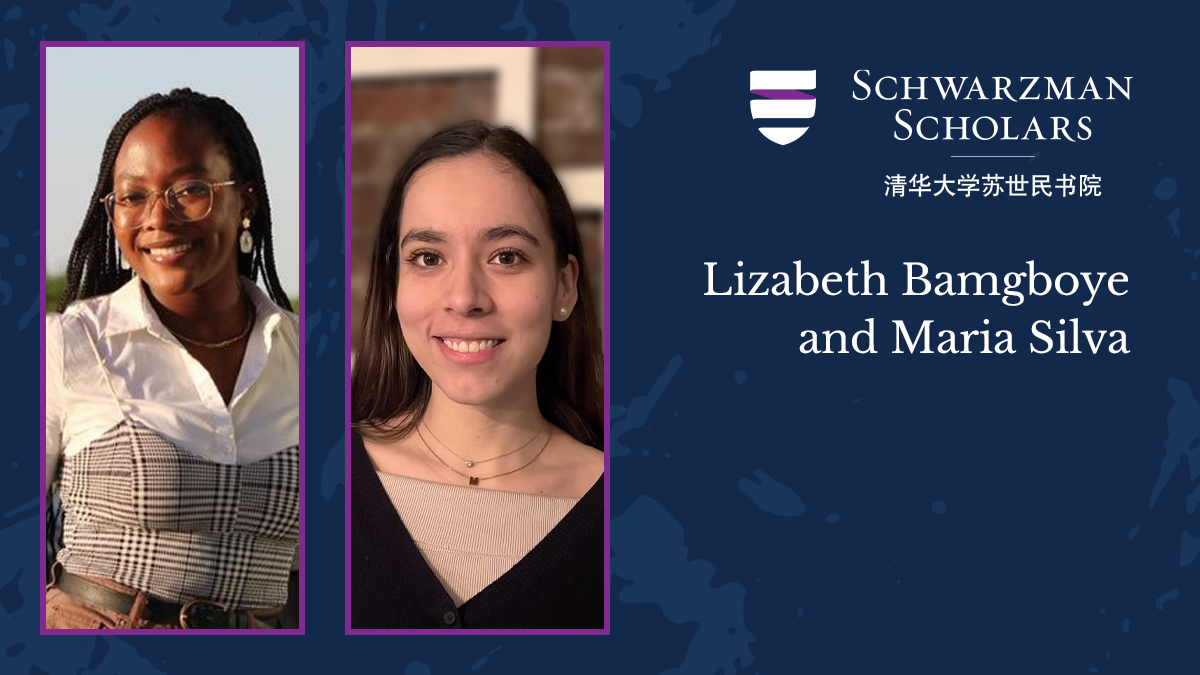 Graphic with dark blue background and two images of Maria Silva and Lizbeth Bamgboye.